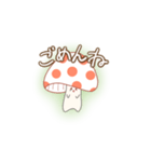 ようせいきのこちゃん（個別スタンプ：7）