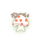 ようせいきのこちゃん（個別スタンプ：8）