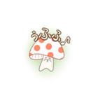 ようせいきのこちゃん（個別スタンプ：9）