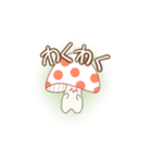 ようせいきのこちゃん（個別スタンプ：15）