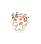 ようせいきのこちゃん（個別スタンプ：16）