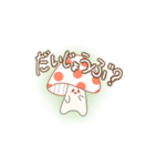 ようせいきのこちゃん（個別スタンプ：18）
