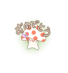 ようせいきのこちゃん（個別スタンプ：22）