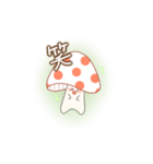 ようせいきのこちゃん（個別スタンプ：24）