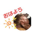 さきちゃんとこのかいちゃん（個別スタンプ：1）