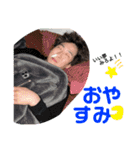 さきちゃんとこのかいちゃん（個別スタンプ：2）