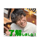 さきちゃんとこのかいちゃん（個別スタンプ：3）