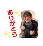 さきちゃんとこのかいちゃん（個別スタンプ：5）