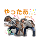 さきちゃんとこのかいちゃん（個別スタンプ：6）