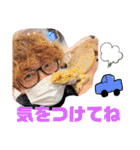 さきちゃんとこのかいちゃん（個別スタンプ：20）