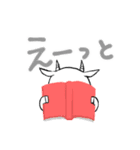 黒やぎの「めぇ」と白やぎの「めぇ」2つめ（個別スタンプ：35）