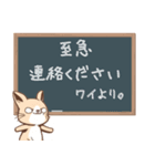 日常会話に使えるガヒョうさ2（個別スタンプ：13）