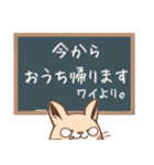 日常会話に使えるガヒョうさ2（個別スタンプ：15）