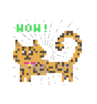 ゆるやまねこのドット絵風英語スタンプ（個別スタンプ：2）