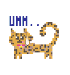 ゆるやまねこのドット絵風英語スタンプ（個別スタンプ：6）