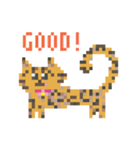 ゆるやまねこのドット絵風英語スタンプ（個別スタンプ：7）