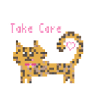 ゆるやまねこのドット絵風英語スタンプ（個別スタンプ：12）