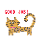 ゆるやまねこのドット絵風英語スタンプ（個別スタンプ：14）