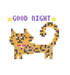 ゆるやまねこのドット絵風英語スタンプ（個別スタンプ：17）