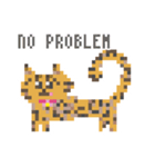 ゆるやまねこのドット絵風英語スタンプ（個別スタンプ：19）