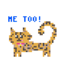 ゆるやまねこのドット絵風英語スタンプ（個別スタンプ：23）