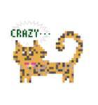 ゆるやまねこのドット絵風英語スタンプ（個別スタンプ：24）