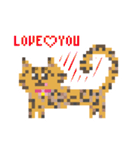 ゆるやまねこのドット絵風英語スタンプ（個別スタンプ：29）