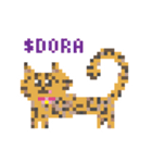 ゆるやまねこのドット絵風英語スタンプ（個別スタンプ：40）