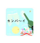 ぴよの絵にっき 10（個別スタンプ：12）