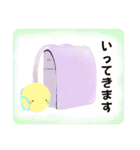 ぴよの絵にっき 10（個別スタンプ：15）