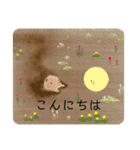 ぴよの絵にっき 10（個別スタンプ：26）