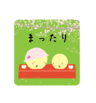 ぴよの絵にっき 10（個別スタンプ：30）