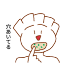 餃子タイツ（個別スタンプ：27）