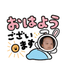 ❤一芯'S  Stamp❤（個別スタンプ：1）