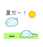 なんか可愛いスライム 第5弾 夏（個別スタンプ：10）