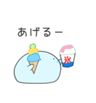 なんか可愛いスライム 第5弾 夏（個別スタンプ：24）