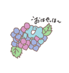 ほのぼの植物たち（個別スタンプ：5）