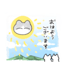 ただようねこ4（個別スタンプ：7）