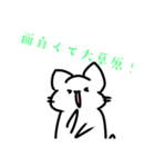 落書き猫の日常ver.7！（個別スタンプ：15）