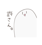 しらたまさんの日常(2)（個別スタンプ：15）