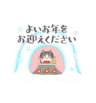 ▶︎動く❄️サバトラ猫・お正月＆クリスマス（個別スタンプ：8）