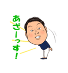笑顔・元気になるスタンプ（個別スタンプ：1）