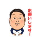 笑顔・元気になるスタンプ（個別スタンプ：2）