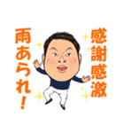 笑顔・元気になるスタンプ（個別スタンプ：4）