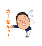 笑顔・元気になるスタンプ（個別スタンプ：6）