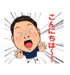 笑顔・元気になるスタンプ（個別スタンプ：7）