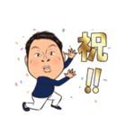 笑顔・元気になるスタンプ（個別スタンプ：8）