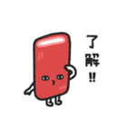 しゃにかまちゃん（個別スタンプ：11）