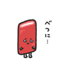 しゃにかまちゃん（個別スタンプ：18）