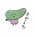 めんしょり！えらぶちゃん 2（個別スタンプ：2）